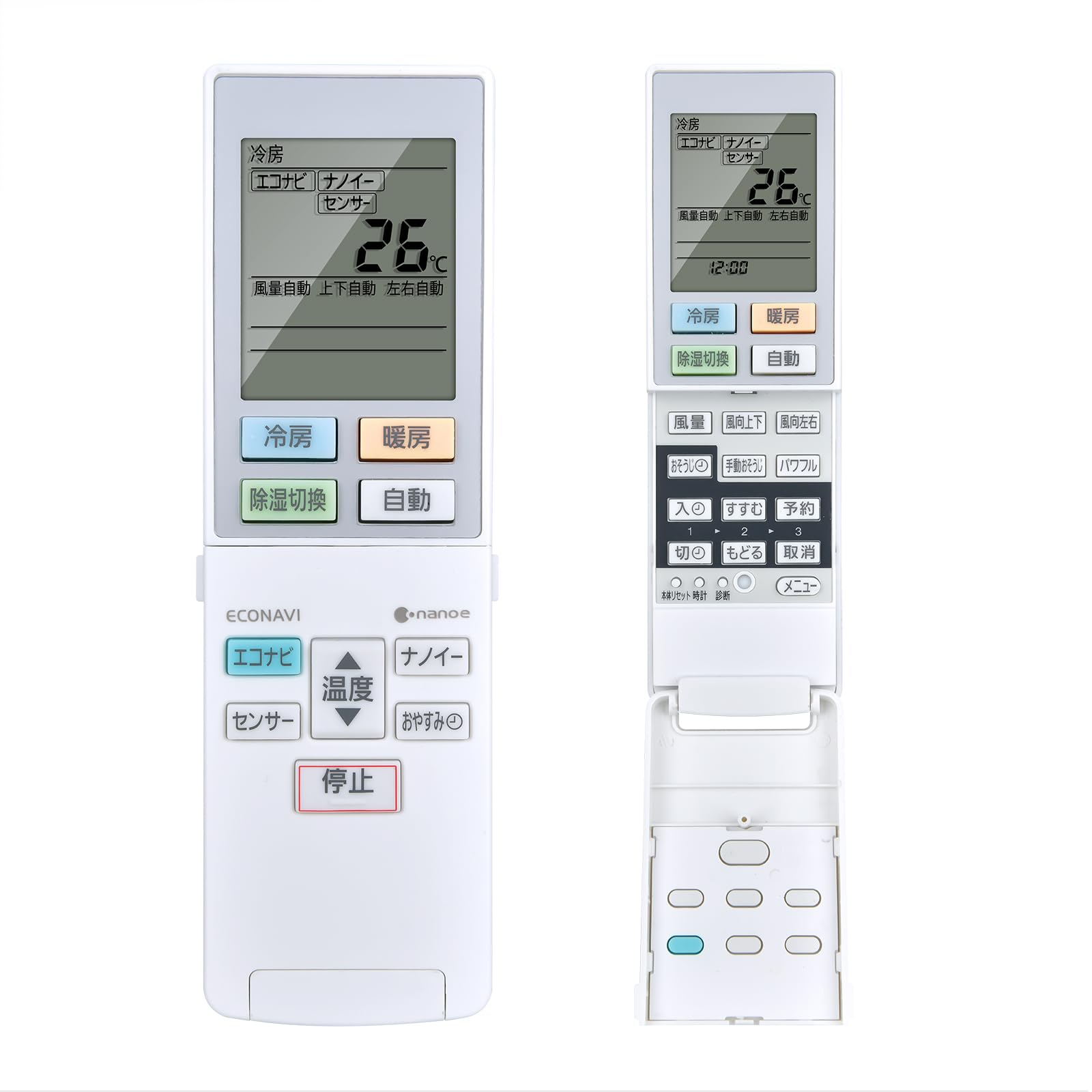 Air conditioner remote control ACXA75C00600 for Panasonic Panasonic air conditioner remote control ACRA75C00610X
Air conditioner remote control ACXA75C00600 for Panasonic Panasonic air conditioner remote control ACRA75C00610X