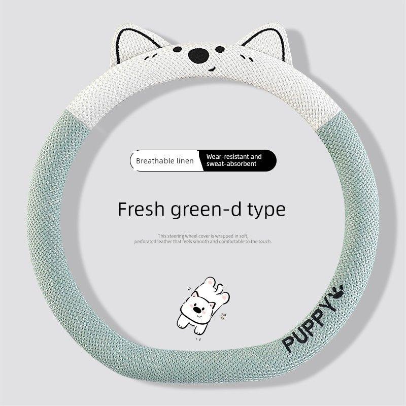 Steering Wheel Cover, Suitable for All Seasons, Summer Sweat-Absorbent, Non-Slip, Wear-Resistant, High-End, Cute, New Style Handlebar Cover for Women Fresh Green Steering Wheel Cover D Type
Steering Wheel Cover, Suitable for All Seasons, Summer Sweat-Absorbent, Non-Slip, Wear-Resistant, High-End, Cute, New Style Handlebar Cover for Women Fresh Green Steering Wheel Cover D Type