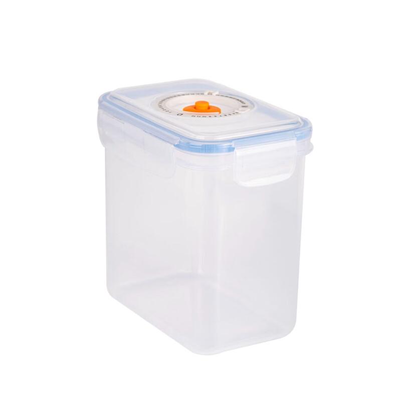 ZISIZ Vacuum Sealed Grain Storage Container Set
ZISIZ Vacuum Sealed Grain Storage Container Set