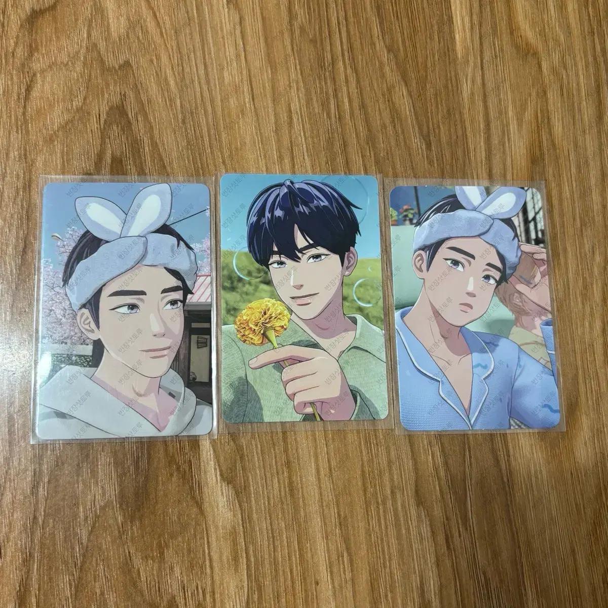 Plave Yejun Mediheal Photocard Batch 
Plave Yejun Mediheal Photocard Batch