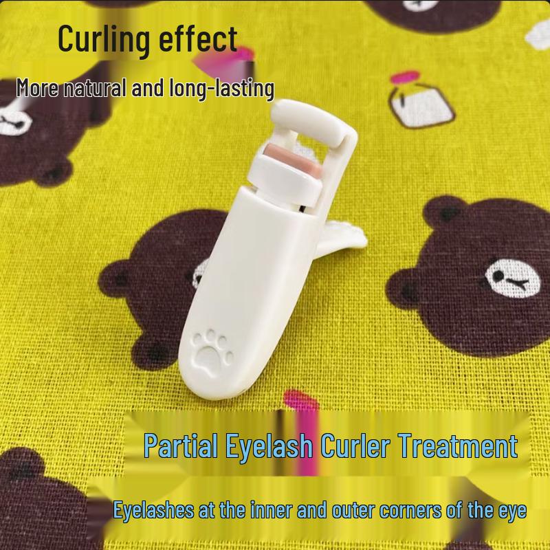 Xuebei er Cat Paw Eyelash Curler: Wide-Angle, Long-Lasting, Borderless Curl Tool with Sunflower Design.
Xuebei er Cat Paw Eyelash Curler: Wide-Angle, Long-Lasting, Borderless Curl Tool with Sunflower Design.