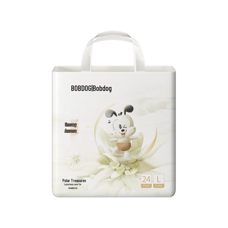 BOBDOG Snow Aurora Diapers
BOBDOG Snow Aurora Diapers