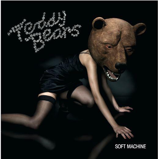 CD TEDDYBEARS STHLM - Soft Machine 2102972 Big Beat, Atlan 2006 Canada Dance & Electronica Used
CD TEDDYBEARS STHLM - Soft Machine 2102972 Big Beat, Atlan 2006 Canada Dance & Electronica Used