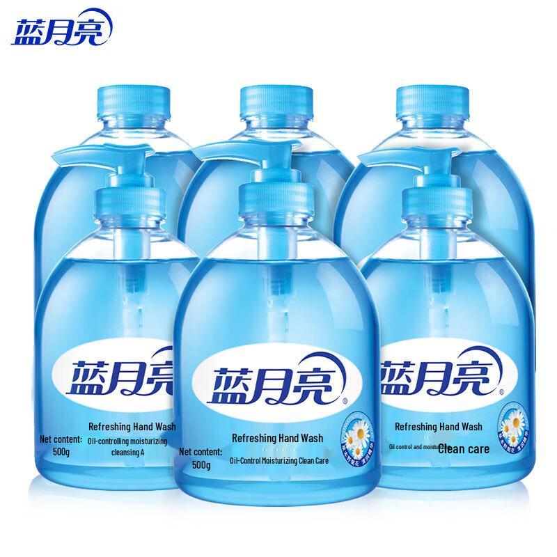 Blue Moon Wild Chrysanthemum Hand Wash Combo
Blue Moon Wild Chrysanthemum Hand Wash Combo