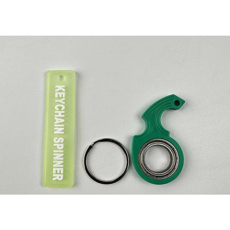 Новый изысканный брелок для ключей с декомпрессией, вращающийся на кончике пальца, игрушка для снятия беспокойства, вращающийся на кончике пальца, подарок для пары
Новый изысканный брелок для ключей с декомпрессией, вращающийся на кончике пальца, игрушка для снятия беспокойства, вращающийся на кончике пальца, подарок для пары