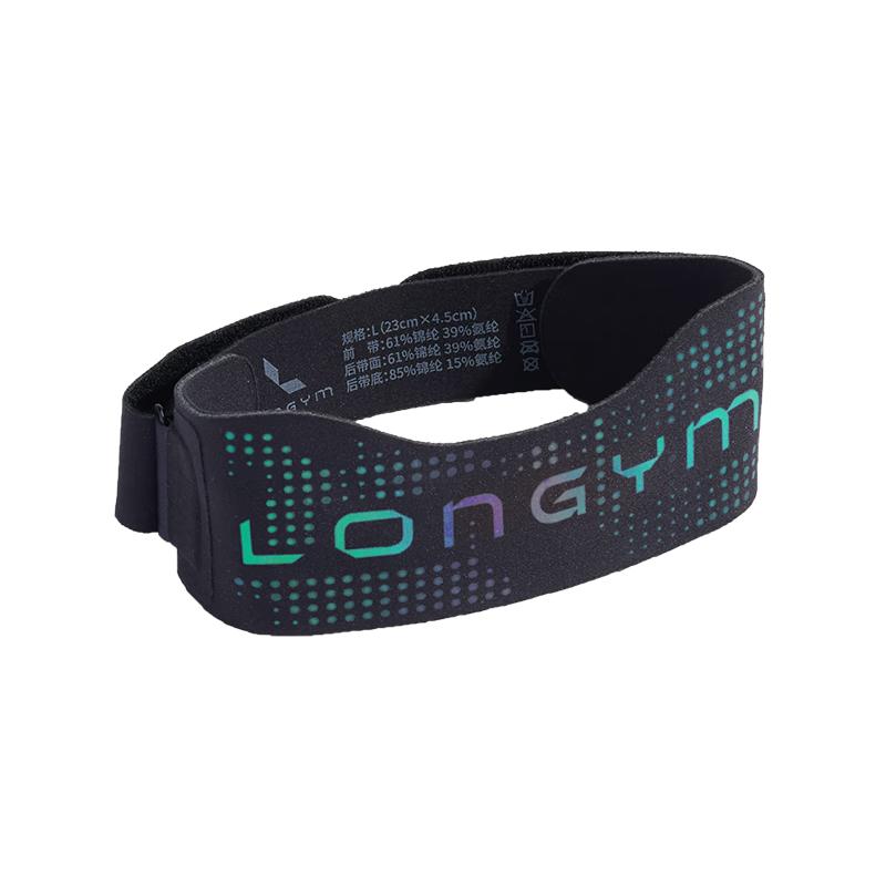 Lianji Patella Knee Strap L
Lianji Patella Knee Strap L