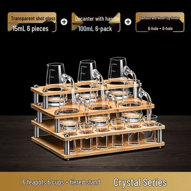 Jakangming Gold Rim Baijiu Glass Set with Decanter
Jakangming Gold Rim Baijiu Glass Set with Decanter