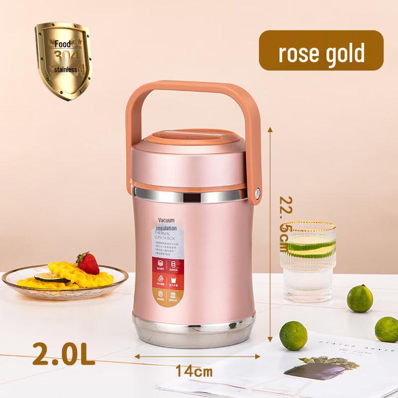 ZISIZ 304 Stainless Steel Insulated Portable Lunch Container
ZISIZ 304 Stainless Steel Insulated Portable Lunch Container