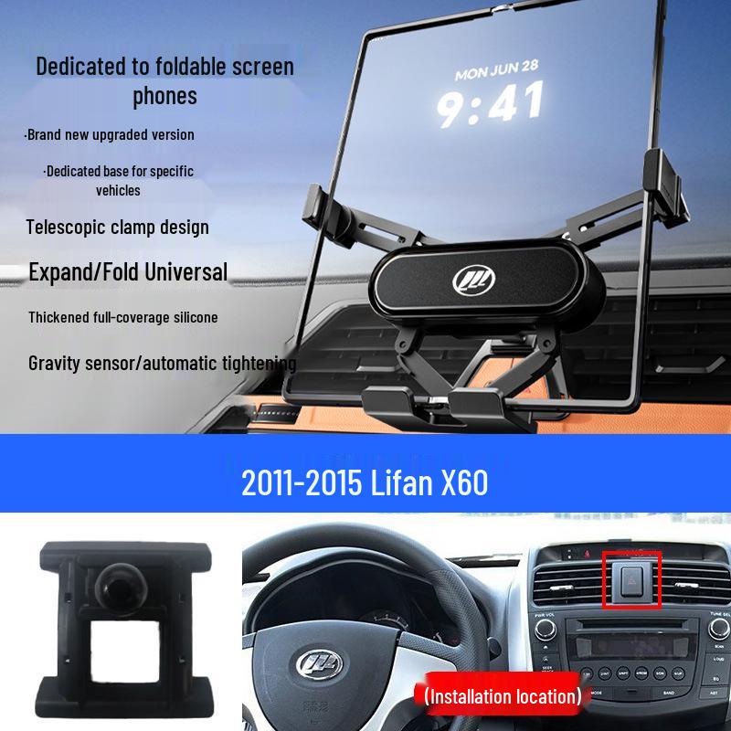 Автомобильный навигатор и складной держатель для телефона Lifan X60 Maiwei - Крепление в вентиляционное отверстие
Автомобильный навигатор и складной держатель для телефона Lifan X60 Maiwei - Крепление в вентиляционное отверстие