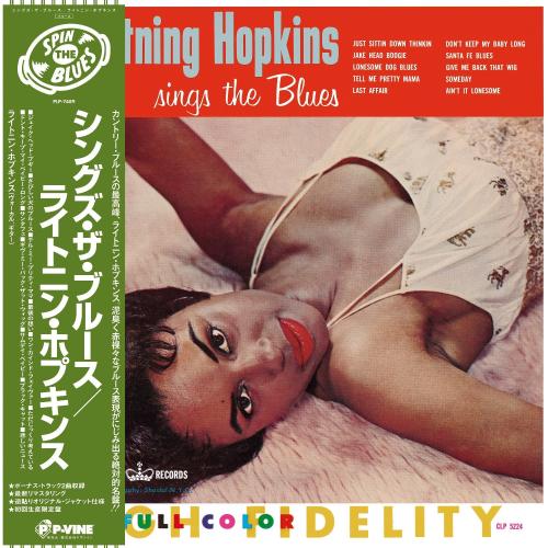 LP Record LIGHTNIN HOPKINS Sings The Blues Limited Edition PLP7489 CROWN 2024 Japan Obi Blues
LP Record LIGHTNIN HOPKINS Sings The Blues Limited Edition PLP7489 CROWN 2024 Japan Obi Blues