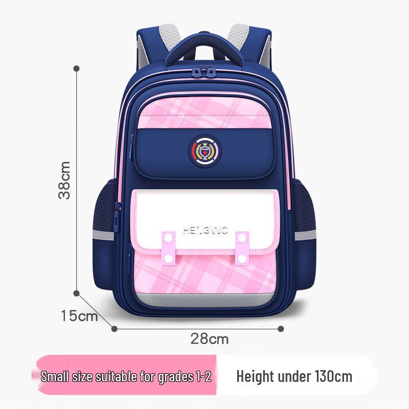 Ergonomic Waterproof Primary School Backpack
Ergonomic Waterproof Primary School Backpack