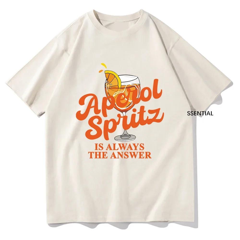 Футболка Aperol Spritz Is Always The Answer 2024 года, забавная, унисекс/женская одежда, футболка Harajuku, унисекс, винтажные хлопковые топы, уличная одежда S
Футболка Aperol Spritz Is Always The Answer 2024 года, забавная, унисекс/женская одежда, футболка Harajuku, унисекс, винтажные хлопковые топы, уличная одежда S