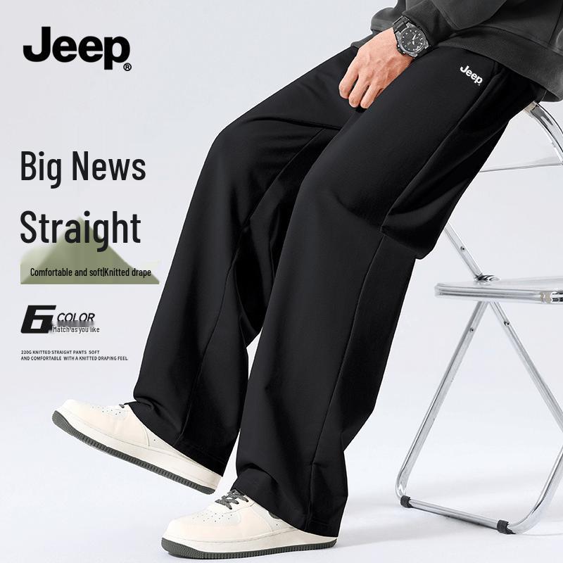 JEEP Men s Straight-Leg Knit Casual Sport Pants S
JEEP Men s Straight-Leg Knit Casual Sport Pants S