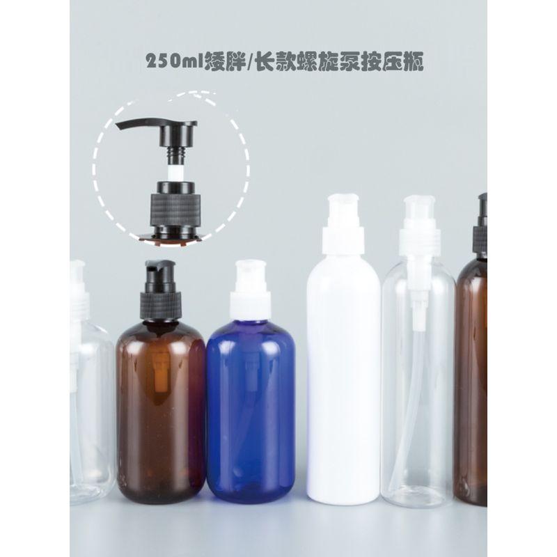 250ml round Shoulder Short Stout Long Press Pump Lotion Bottle Hand Sanitizer Travel Bottle Plastic Empty Bottle Packaging 250ml Brown Chunky Bottle + R24 Black Screw Pump
250ml round Shoulder Short Stout Long Press Pump Lotion Bottle Hand Sanitizer Travel Bottle Plastic Empty Bottle Packaging 250ml Brown Chunky Bottle + R24 Black Screw Pump