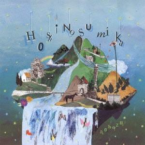 CD AOBOZU - Hoshi no sumika TFCC89327 Toy s Factory 2011 Japan ObiJapanese Pop/Rock Used
CD AOBOZU - Hoshi no sumika TFCC89327 Toy s Factory 2011 Japan ObiJapanese Pop/Rock Used