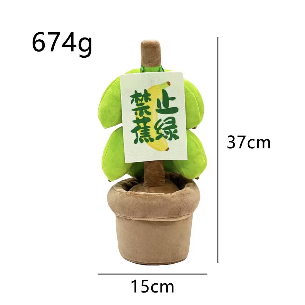 Плюшевые украшения из зеленого банана без тревоги - Интернет-знаменитость, веселье 37 x 15 cm зелёный
Плюшевые украшения из зеленого банана без тревоги - Интернет-знаменитость, веселье 37 x 15 cm зелёный