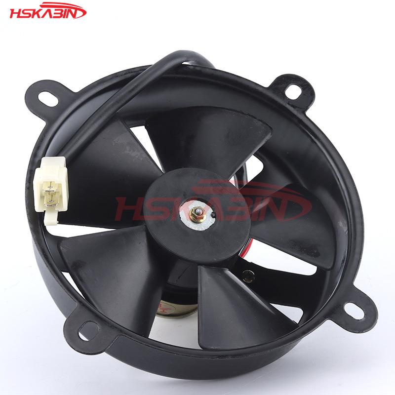 150-250cc ATV Motorcycle Oil Cooler & Water Tank Fan Single Cylinder
150-250cc ATV Motorcycle Oil Cooler & Water Tank Fan Single Cylinder
