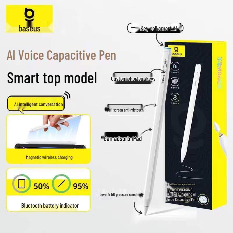 Baseus iPad Magnetic Charging Stylus Pen
Baseus iPad Magnetic Charging Stylus Pen