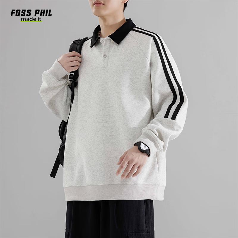 Мужской поло-свитшот Foss Phil в полоску свободного кроя S
Мужской поло-свитшот Foss Phil в полоску свободного кроя S