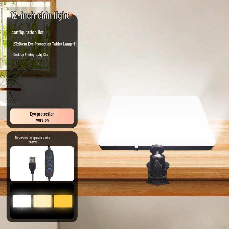 Live Streaming Fill Light for Photography & Beauty Shoots
Live Streaming Fill Light for Photography & Beauty Shoots