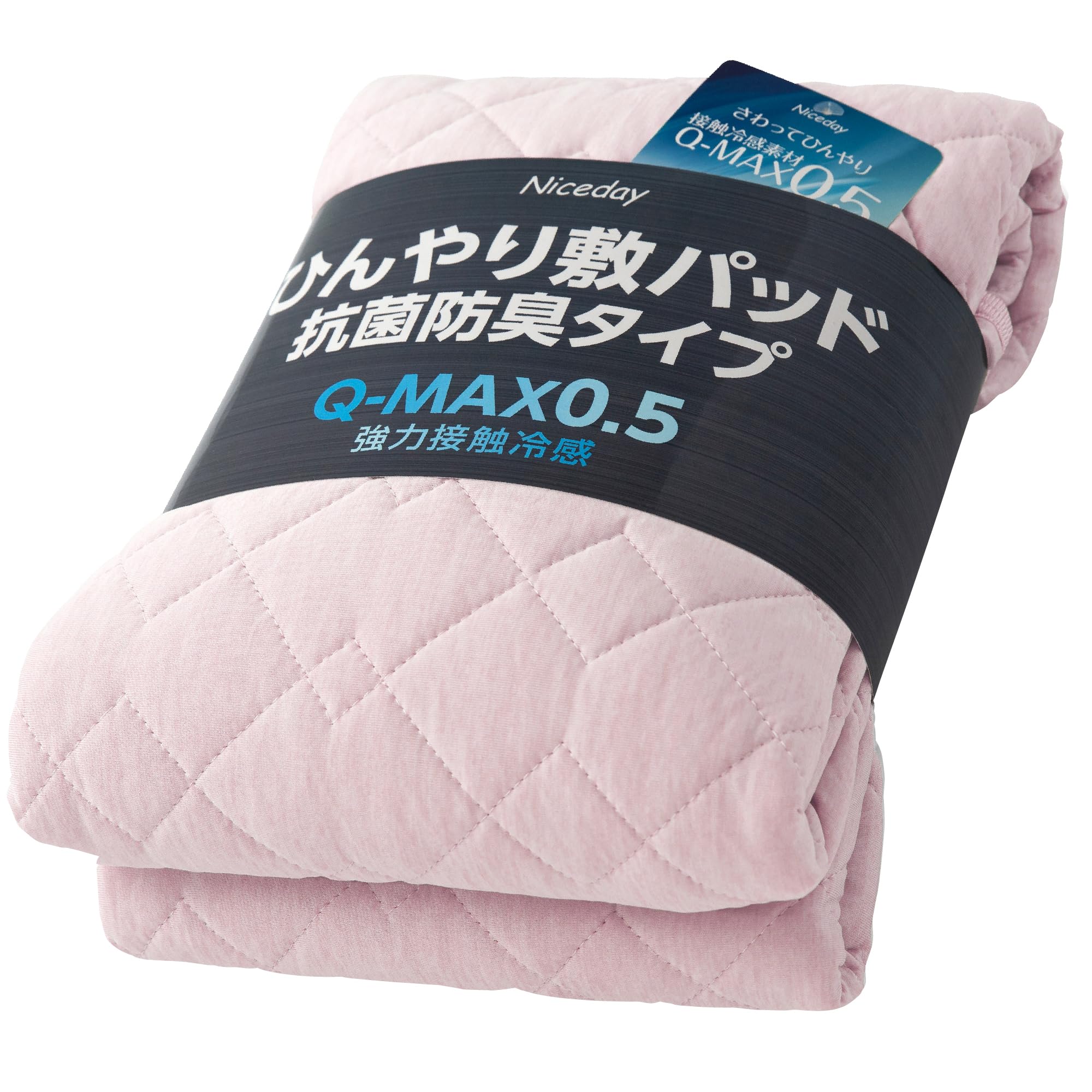 AQUA Bed Pad for Cool to the Antibacterial and Bed Light Pink Nice 57050291 Summer, Semi-Double, Summer, Touch, Q-MAX0.542, Cool, Comfortable,
AQUA Bed Pad for Cool to the Antibacterial and Bed Light Pink Nice 57050291 Summer, Semi-Double, Summer, Touch, Q-MAX0.542, Cool, Comfortable,