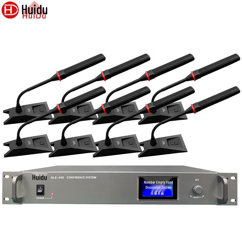 Huidu GLE-400M Wired Digital Conference Microphone System (CN version)
Huidu GLE-400M Wired Digital Conference Microphone System (CN version)