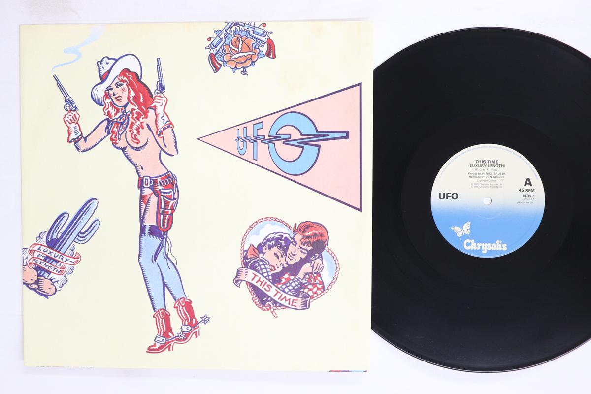 12inch Record UFO This Time UFOX1 CHRYSALIS 1985 UK Rock Used
12inch Record UFO This Time UFOX1 CHRYSALIS 1985 UK Rock Used