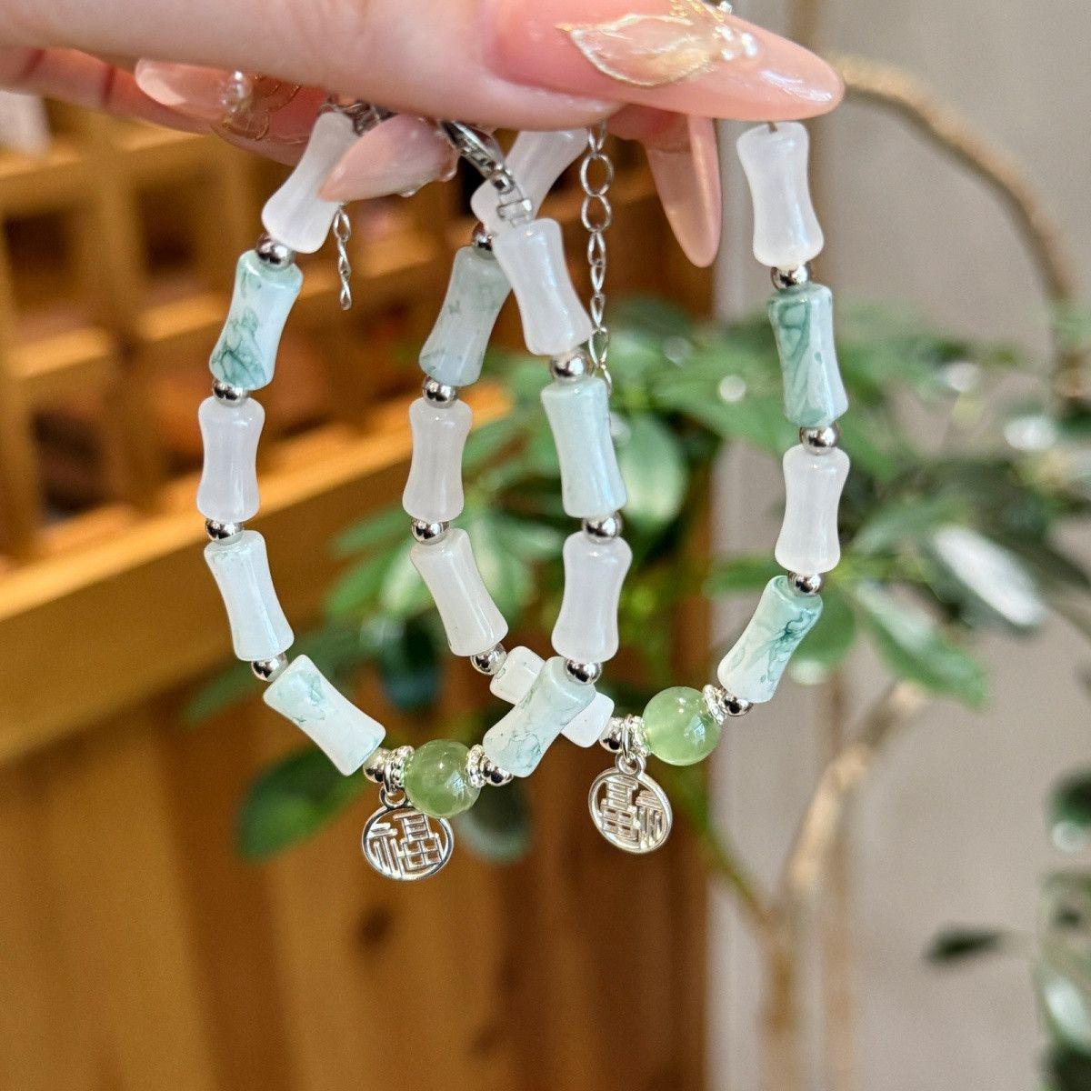 Misty Rain Bamboo Charm Beaded Bracelet - High-End Design Friendship Jewelry
Misty Rain Bamboo Charm Beaded Bracelet - High-End Design Friendship Jewelry
