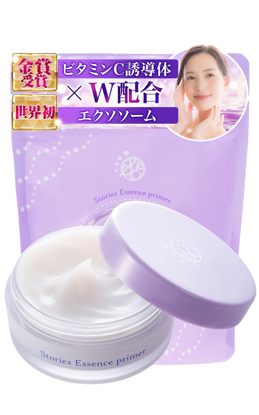 First Exosome Stories Эссенция-праймер 15 г x 3 тюбика Консилер для пор База под макияж Корейская косметика Консилер для пор Основа под макияж Крем-основа
First Exosome Stories Эссенция-праймер 15 г x 3 тюбика Консилер для пор База под макияж Корейская косметика Консилер для пор Основа под макияж Крем-основа