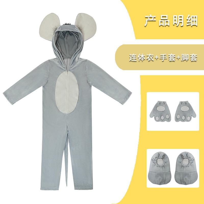 Mouse Kids Cosplay Performance Costume Animal Role Play Set for Christmas School Stage Show S
Mouse Kids Cosplay Performance Costume Animal Role Play Set for Christmas School Stage Show S
