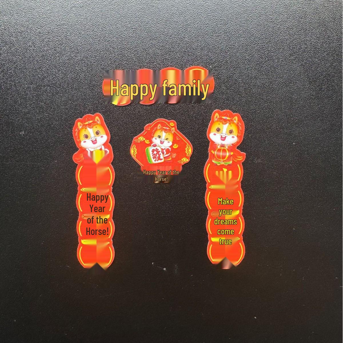 2026 New Style Magnetic Star Spring Couplets with Photos - Decorative Refrigerator Magnets for New Year 1 set
2026 New Style Magnetic Star Spring Couplets with Photos - Decorative Refrigerator Magnets for New Year 1 set