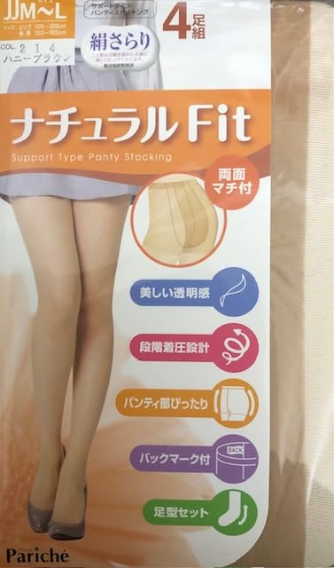 Набор из 8 пар чулок большого размера свободного кроя JM JJM колготки для женщин с усиленными носками медовые (JM-L, коричневый)
Набор из 8 пар чулок большого размера свободного кроя JM JJM колготки для женщин с усиленными носками медовые (JM-L, коричневый)