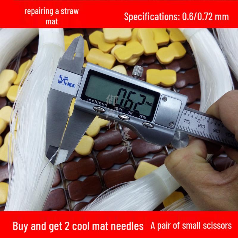 Linen Mahjong Cool Mat Accessories and Nylon Fishing Line - Free Shipping 0.6mm-100m
Linen Mahjong Cool Mat Accessories and Nylon Fishing Line - Free Shipping 0.6mm-100m