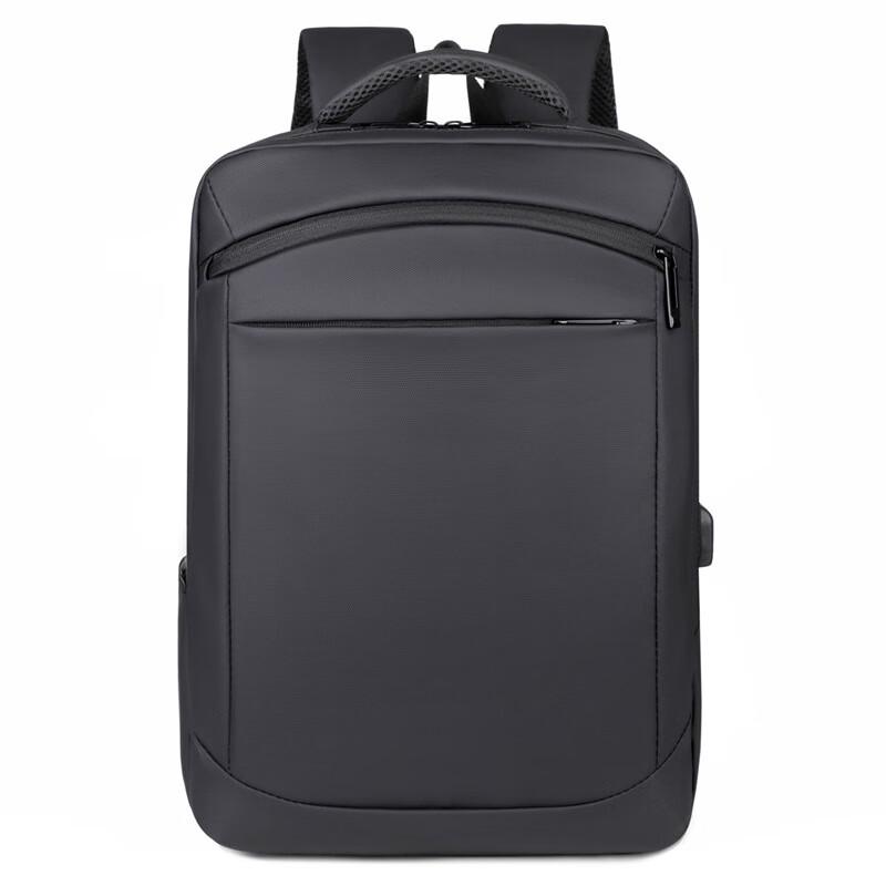 Men s USB Business Laptop Backpack
Men s USB Business Laptop Backpack