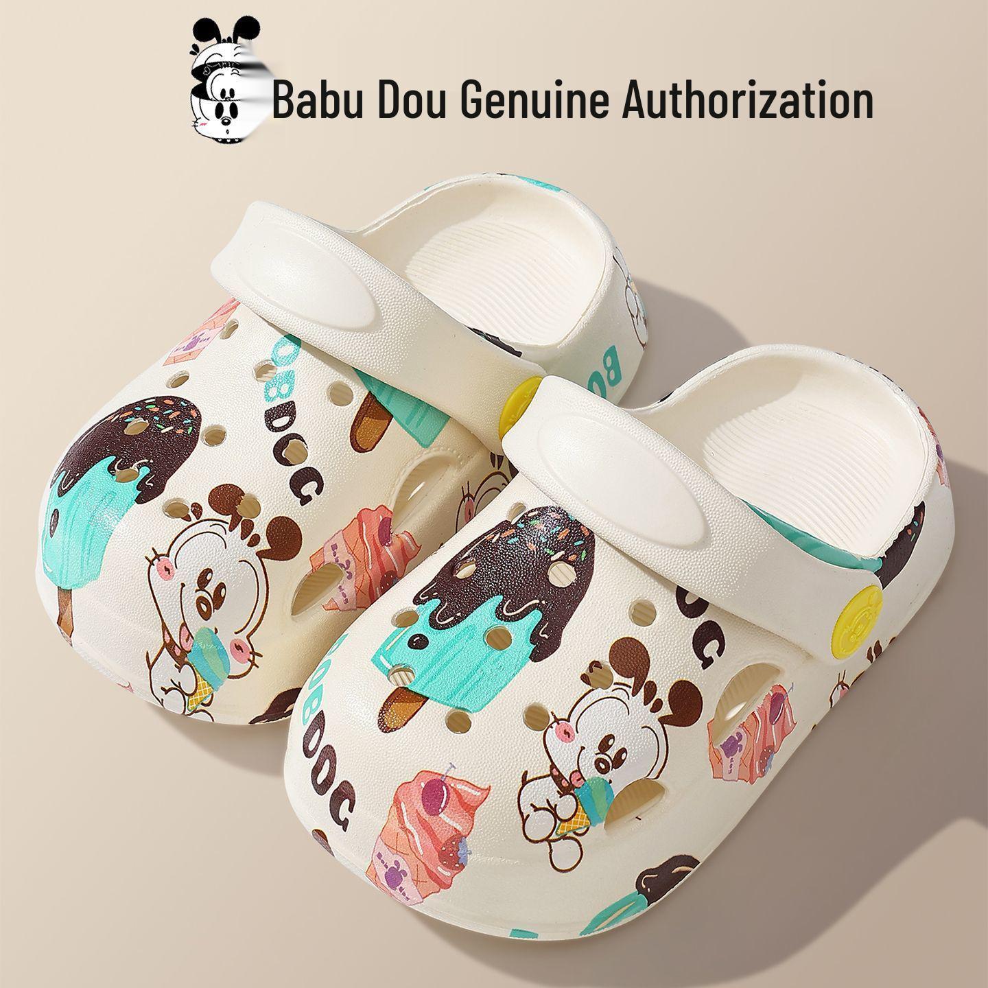 Babudou Kids Cartoon Summer Slippers: Soft Sole, Non-Slip Beach & Home Shoes for Boys and Girls 18.0cm
Babudou Kids Cartoon Summer Slippers: Soft Sole, Non-Slip Beach & Home Shoes for Boys and Girls 18.0cm