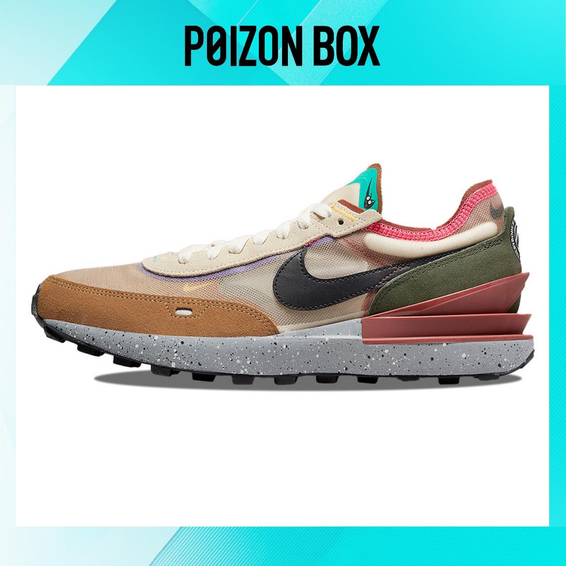Nike Waffle One Everybody s Running Club 
Nike Waffle One Everybody s Running Club