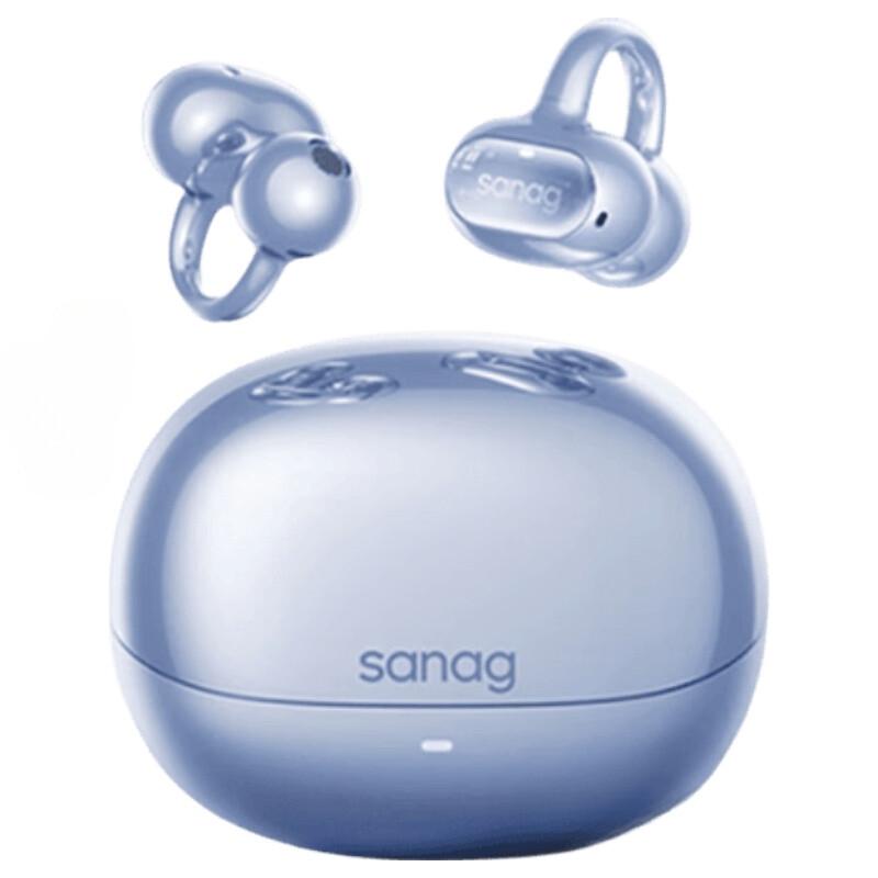 Saina S8S Patented Panoramic Sound Open-Ear Clip Bluetooth Headset
Saina S8S Patented Panoramic Sound Open-Ear Clip Bluetooth Headset