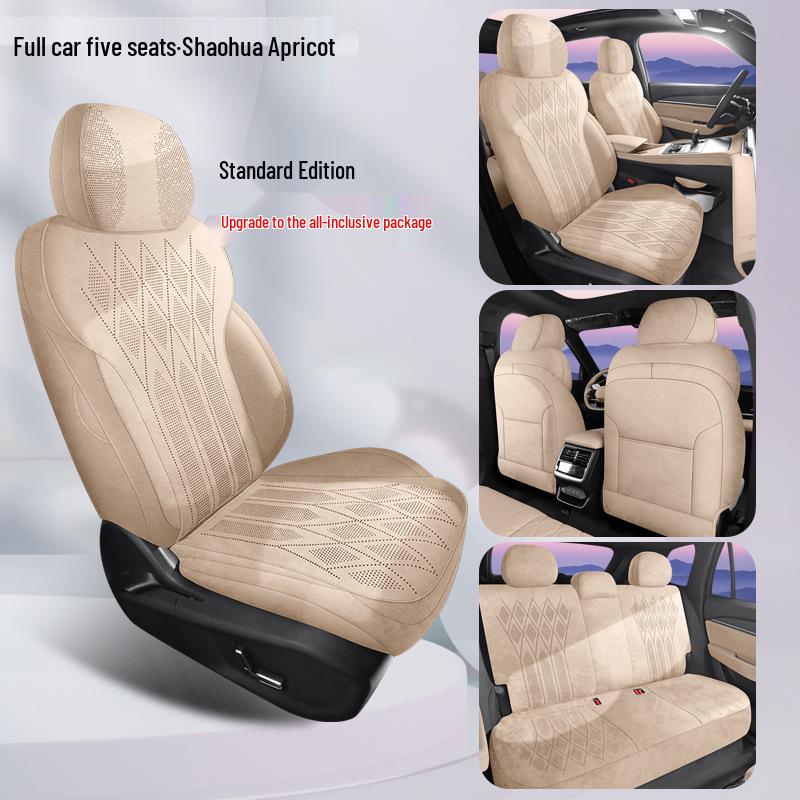 Breathable Perforated Car Seat Cover for 26 Geely Xingyue L Models: Rams Saddle Pad No Passenger Leg Support
Breathable Perforated Car Seat Cover for 26 Geely Xingyue L Models: Rams Saddle Pad No Passenger Leg Support