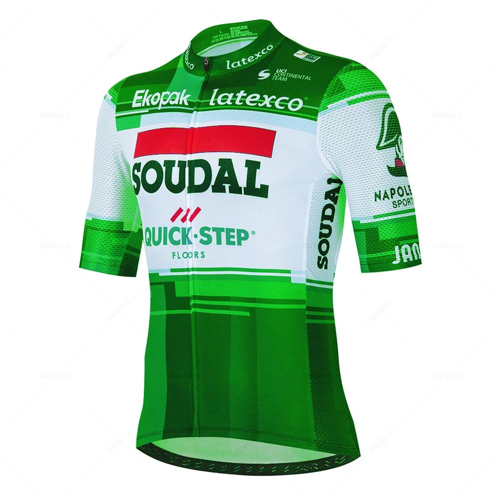 2026 Soudal Quick Step Cycling Clothing Road Bike Wear Racing Clothes Quick Dry Men s Bicycle Jersey Set Ropa Ciclismo Maillot Hombre M
2026 Soudal Quick Step Cycling Clothing Road Bike Wear Racing Clothes Quick Dry Men s Bicycle Jersey Set Ropa Ciclismo Maillot Hombre M