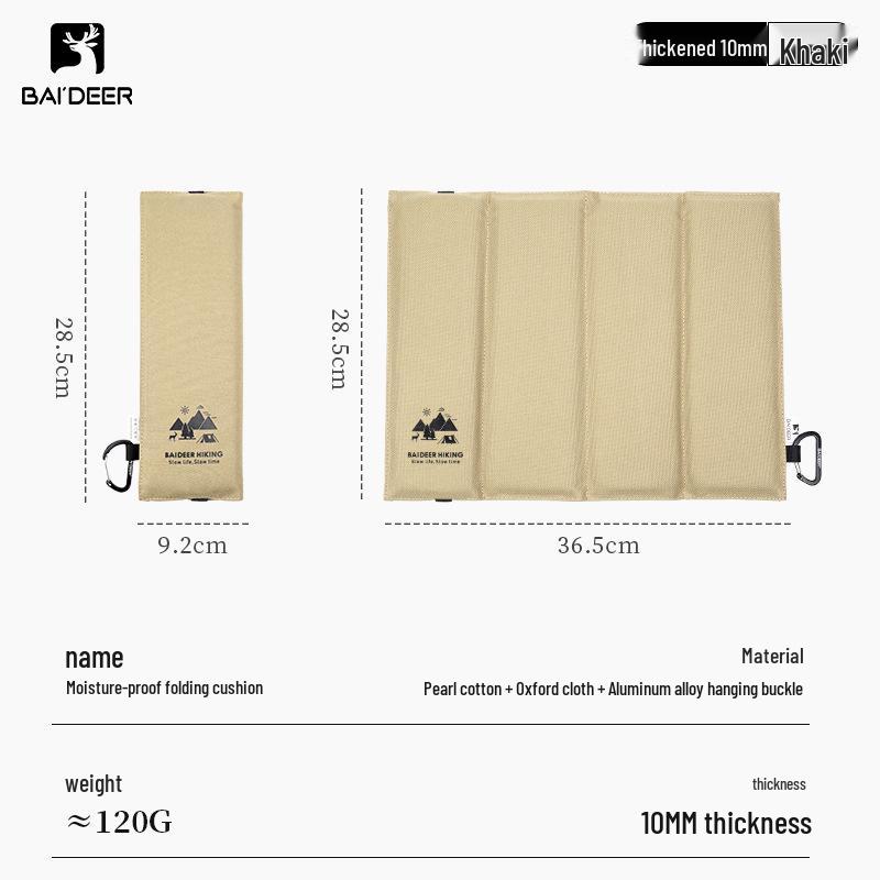 Waterproof Foldable Camping Seat Cushion - Thick, Moisture-proof Mat for Hiking, Mountaineering, and Picnics хакі
Waterproof Foldable Camping Seat Cushion - Thick, Moisture-proof Mat for Hiking, Mountaineering, and Picnics хакі