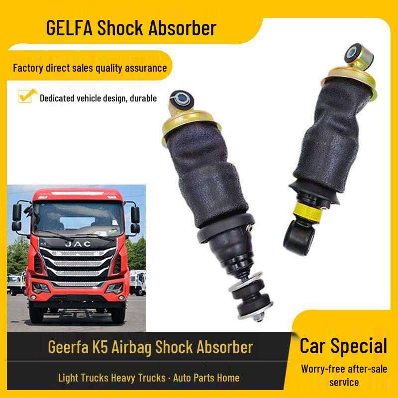 Compatible Cabin Airbag Shock Absorber Spring for Geely K5 K3 A3 Premium Geely K5 Front Airbag
Compatible Cabin Airbag Shock Absorber Spring for Geely K5 K3 A3 Premium Geely K5 Front Airbag