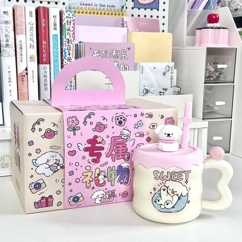 Линия высокой ценности Детская чашка-поильник Девочка Милая керамическая кружка с крышкой Парная чашка для воды Подарок на день рождения 301-400ml
Линия высокой ценности Детская чашка-поильник Девочка Милая керамическая кружка с крышкой Парная чашка для воды Подарок на день рождения 301-400ml