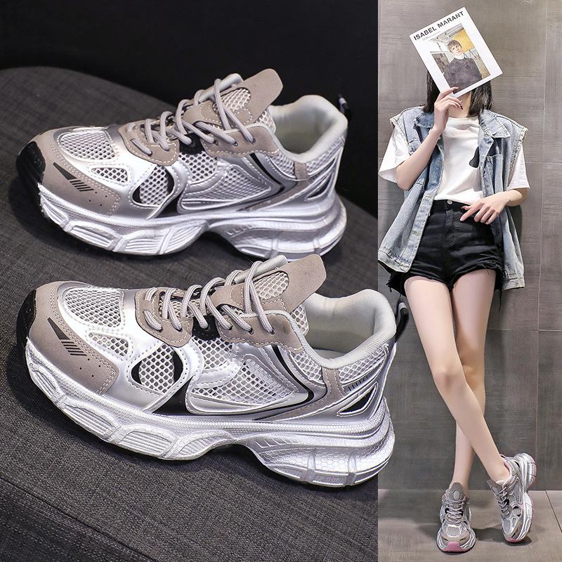 Thick-soled heightening dad shoes women s summer 2025 new silver mesh breathable casual sneakers children 35
Thick-soled heightening dad shoes women s summer 2025 new silver mesh breathable casual sneakers children 35