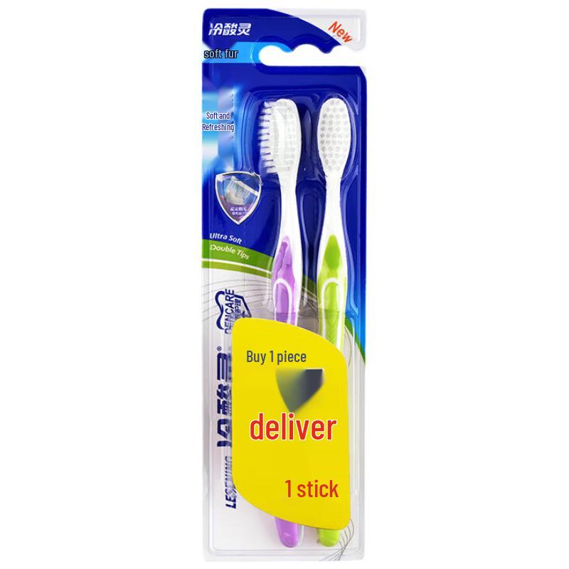 Lengsuanling Soft Bristle Toothbrush
Lengsuanling Soft Bristle Toothbrush