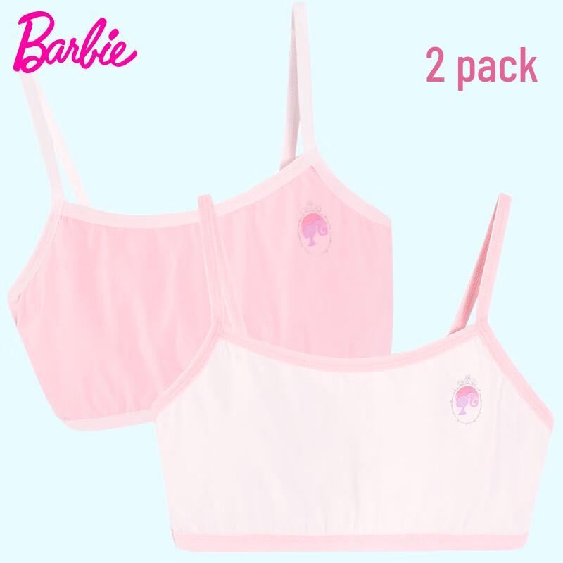 Barbie Girls Developmental Training Bra Vest 75A
Barbie Girls Developmental Training Bra Vest 75A