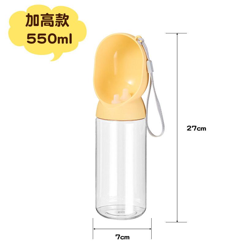 Portable 2-in-1 Pet Water Bottle, 550ml/350ml Leakproof Water & Food Feeder for Small Dogs, Lightweight for Outdoor Walks, Hiking and Daily Trips
Portable 2-in-1 Pet Water Bottle, 550ml/350ml Leakproof Water & Food Feeder for Small Dogs, Lightweight for Outdoor Walks, Hiking and Daily Trips