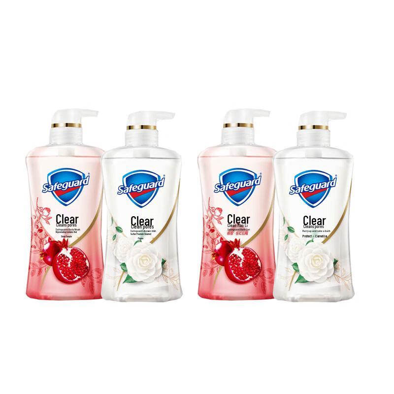 Safeguard Pomegranate & Camellia Body Wash
Safeguard Pomegranate & Camellia Body Wash