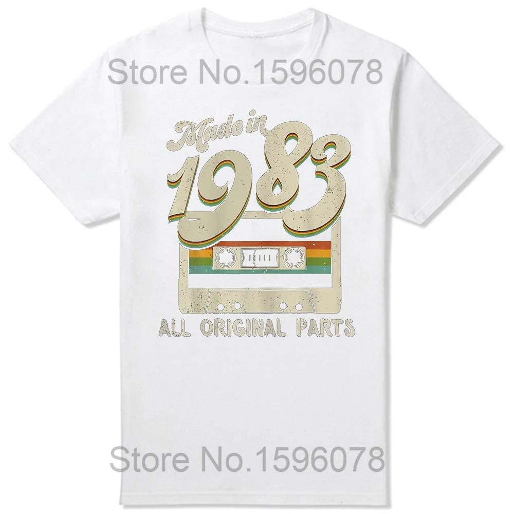 Made in 1983 Limited Edition Birthday Gift TShirt for Unisex Cotton T Shirts 43 Years Old Short Sleeve Tee Shirt Gift Idea Tops S
Made in 1983 Limited Edition Birthday Gift TShirt for Unisex Cotton T Shirts 43 Years Old Short Sleeve Tee Shirt Gift Idea Tops S
