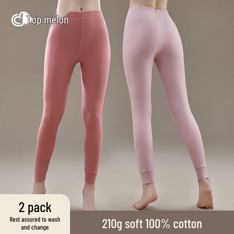 Dingguagua Термобелье из чистого хлопка, комплект из 2 штук L (165)
Dingguagua Термобелье из чистого хлопка, комплект из 2 штук L (165)