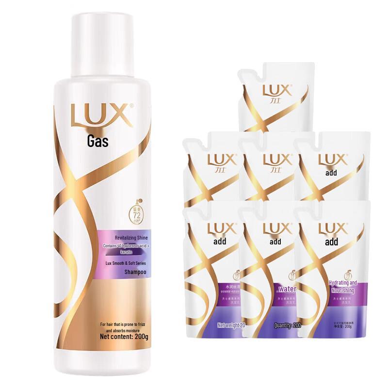 LUX Revitalizing Brightening & Smoothing Shampoo
LUX Revitalizing Brightening & Smoothing Shampoo